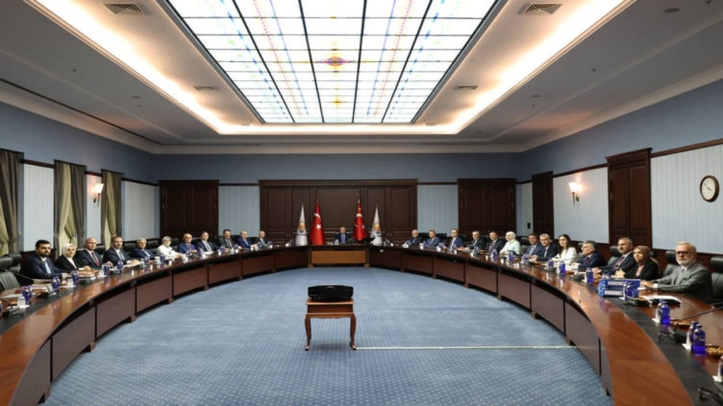 AKP MYK toplandı