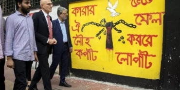 BM, Bangladeş'i "demokrasiyi korumaya" çağırdı