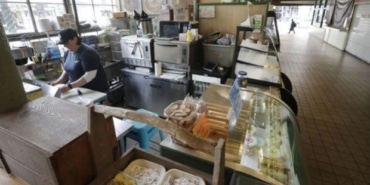 ABD Hizmet Endeksi, 1,5 Yıldır En Hızlı Yükselişte!