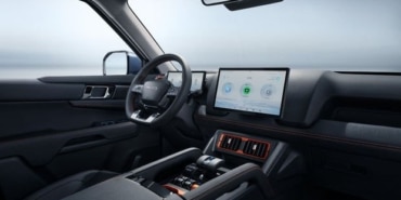 BYD'nin Türkiye Fabrikasına Forvia Tedarik Sağlayacak