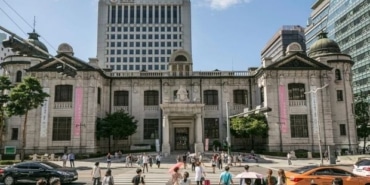 Güney Kore Merkez Bankası İlk Faiz İndirimini Yaptı