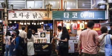 Güney Kore'de Enflasyon Üç Ayda Düşüş Gösterdi