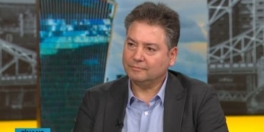 HSBC: Faiz İndirimlerine İştah Azaldı!