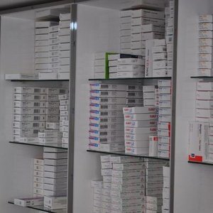 Ilac Fiyatlari Artiyor Sadece Yuzde 8 Ulkemizde İLAÇ FİYATLAMASINDAKİ KURA YÜZDE 23,5 ZAM