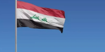 Irak, İsrail'i BM'e şikayet etti!