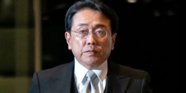 Japonya Ekonomi Bakanı'ndan Düşük Faiz Vurgusu