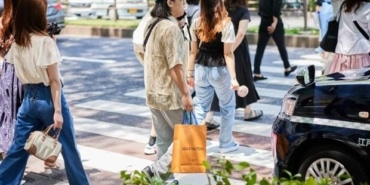 Japonya'da Enflasyon Yavaşladı, Seçim Öncesi Etkisi!