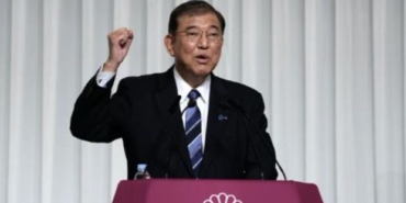 Japonya'da Yeni Başbakan İşiba Göreve Başladı