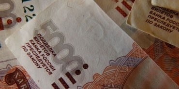 ŞİÖ'de Bağımsız Ödeme Sistemine Talep Artıyor