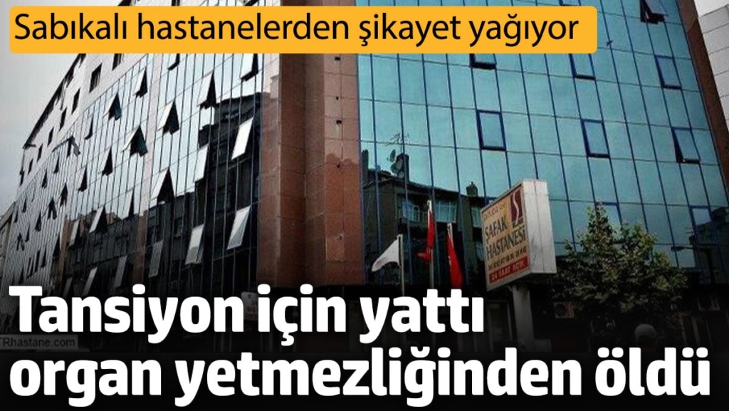 Yenidoğan Çetesi'nin çalıştığı hastanelerde skandallar bitmiyor