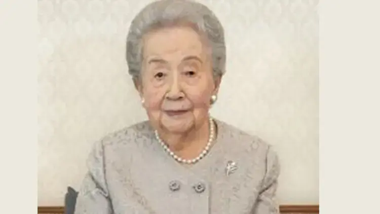 1731974826 782 Japon Prenses Yurikonun Saglik Durumu Kotulesti.webp 6736ff3d243c0ff4fbb8ad62.webp