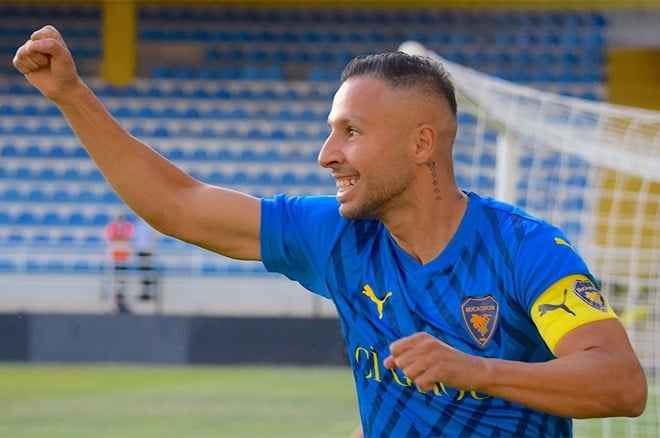 Gol Krallığı