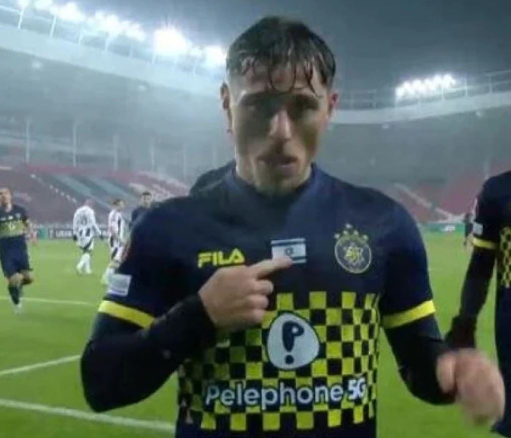 1732909138 271 Besiktas Maccabi Macinda Asker Selami Krizi Gol Anı