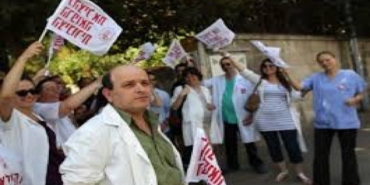 Hırvatistan'da sağlık çalışanları maaş zammı talebiyle grev başlattı