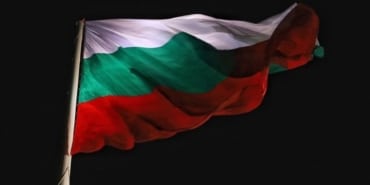 Bulgaristan Schengen Bölgesi'ne tam katılıma hazırlanıyor