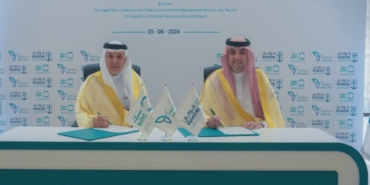 Cidde Limanı'nda Deniz ve Endüstriyel Atık Geri Dönüşüm Tesisi kurulacak