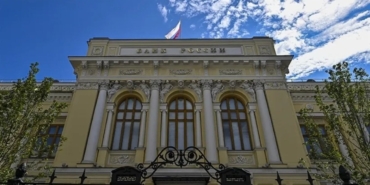 Rusya Merkez Bankası döviz alımlarını yılsonuna kadar durdurdu