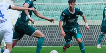 MAÇ SONUCU | TFF 2. Lig: Giresunspor: 0 - Arnavutköy Belediyespor: 5