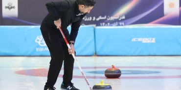 İran, Dünya Curling Federasyonu'na üye oluyor