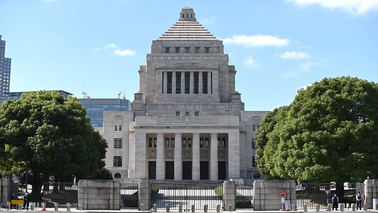 Japon Prenses Yurikonun Saglik Durumu Kotulesti japonya-meclis-aa-1765516.jpg