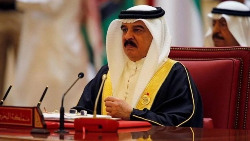 Bahreyn'den Suriye'ye destek açıklaması