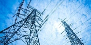 Elektrik Fiyatları (14.12.2024)