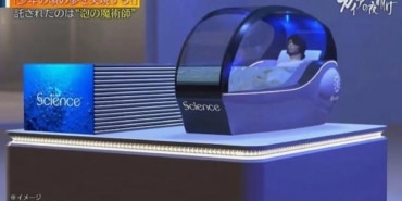 İnsan yıkayan makine icat ettiler!