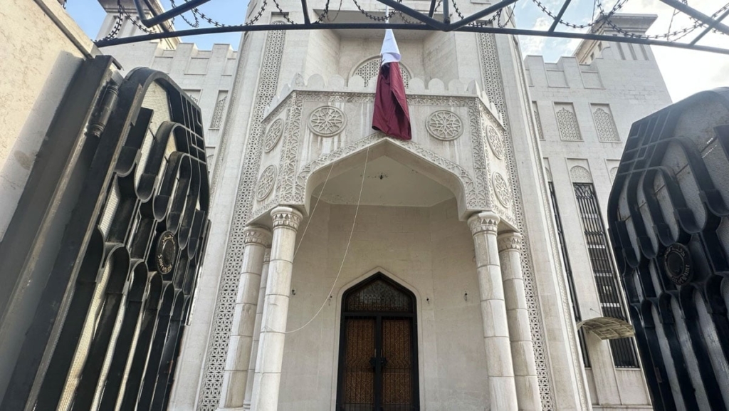 Katar'ın Şam Büyükelçiliği yeniden açıldı