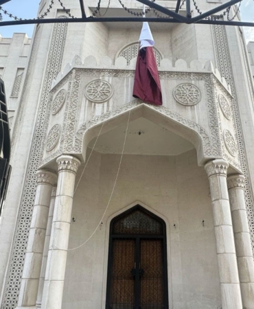 Katar'ın Şam Büyükelçiliği yeniden açıldı