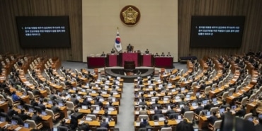 Yoon'un Azli Reddedildi